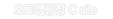 오토캠핑장 C site