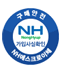 구매안전 NH